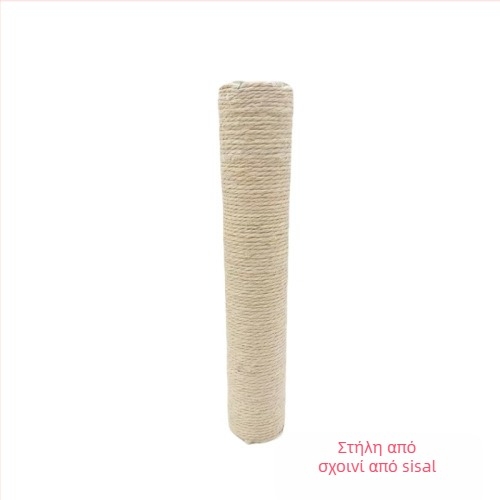 Πυλώνας σκαρφαλώματος γάτας – DIY κιτ με σωλήνα από Kraft χαρτί και σχοινί κάνναβης, απλό στυλ, Charming Pet