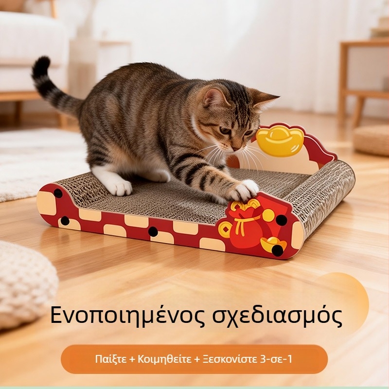 Πλάκα γρατζουνίσματος γάτας από γофραρισμένο χαρτί – ανθεκτική, δεν σπάει, ανθεκτική στις γρατσουνιές; στυλ καρτούν, Μοντέλο MZB1601, Συσκευασία 1, Για όλες τις εποχές
