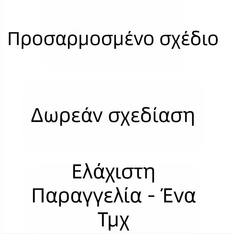 Αθλητικό γιλέκο χωρίς μανίκια με ψηφιακή εκτύπωση, 100% πολυεστέρας