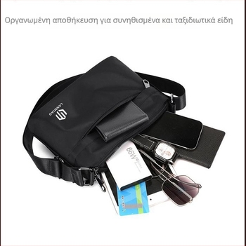 Ανδρική τσάντα ώμου σε αστικό μινιμαλιστικό στυλ, πολυεστέρας, θήκη για 8 ιντσών φορητό υπολογιστή, καθημερινή χρήση