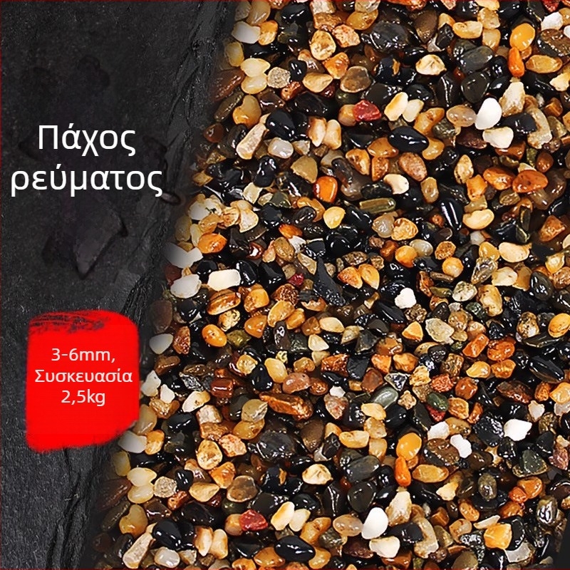 Πέτρα τοπίου για διακόσμηση πυθμένα ενυδρείου — μάρκα Tian Yue; το βάρος ποικίλλει ανά μοντέλο