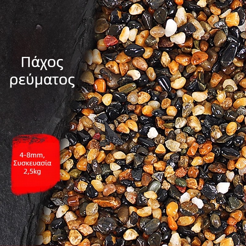 Πέτρα τοπίου για διακόσμηση πυθμένα ενυδρείου — μάρκα Tian Yue; το βάρος ποικίλλει ανά μοντέλο