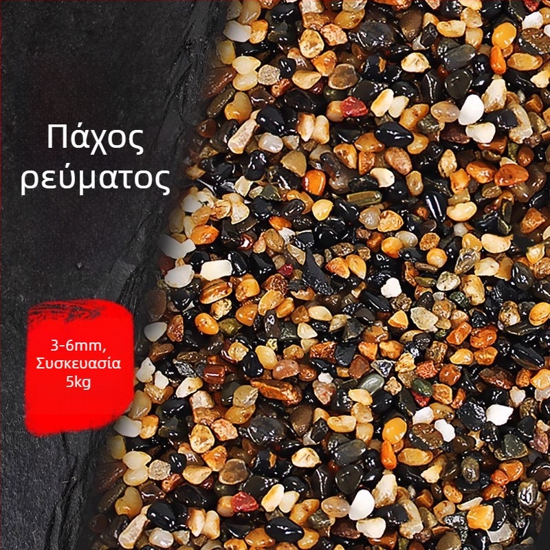 Πέτρα τοπίου για διακόσμηση πυθμένα ενυδρείου — μάρκα Tian Yue; το βάρος ποικίλλει ανά μοντέλο