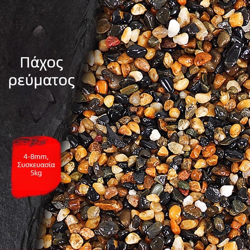 Πέτρα τοπίου για διακόσμηση πυθμένα ενυδρείου — μάρκα Tian Yue; το βάρος ποικίλλει ανά μοντέλο