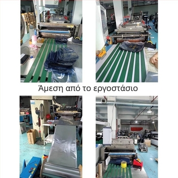 Αντιστατικό πλαστικό σακουλάκι για ηλεκτρονικά – αυτοσφραγόμενη προστατευτική σακούλα; Προέλευση Κίνα; κωδικός προϊόντος: Anti-static ziplock bag; ανοχή ±1–2 mm