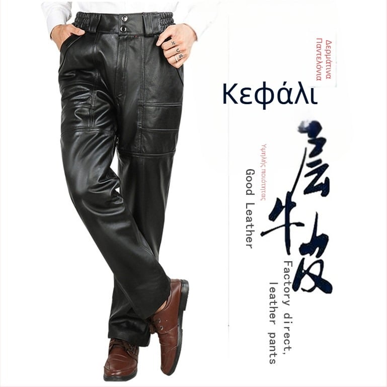 Ανδρικά παντελόνια από γνήσιο δέρμα, 100% δέρμα, υψηλή μέση, ίσια γραμμή