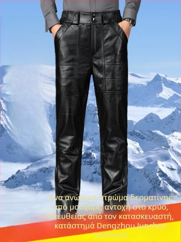 Ανδρικά παντελόνια από γνήσιο δέρμα, με quilted επένδυση, αδιάβροχα και ανθεκτικά στον άνεμο, ίσια γραμμή με ψηλή μέση, χειμώνας 2024