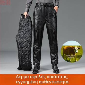 Δερμάτινα παντελόνια από βοδινό δέρμα, μοτίβο μπλοκ, στυλ σκέιτμπορντ, χειμώνας 2023, για μεσήλικες και ηλικιωμένους