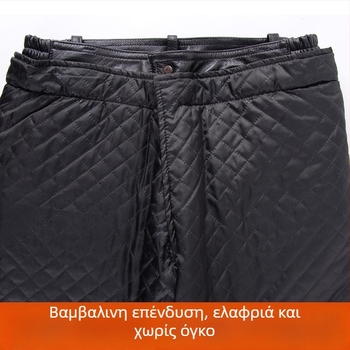 Δερμάτινα παντελόνια από βοδινό δέρμα, μοτίβο μπλοκ, στυλ σκέιτμπορντ, χειμώνας 2023, για μεσήλικες και ηλικιωμένους