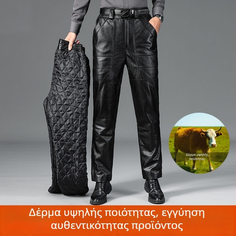 Δερμάτινα παντελόνια από βοδινό δέρμα, μοτίβο μπλοκ, στυλ σκέιτμπορντ, χειμώνας 2023, για μεσήλικες και ηλικιωμένους