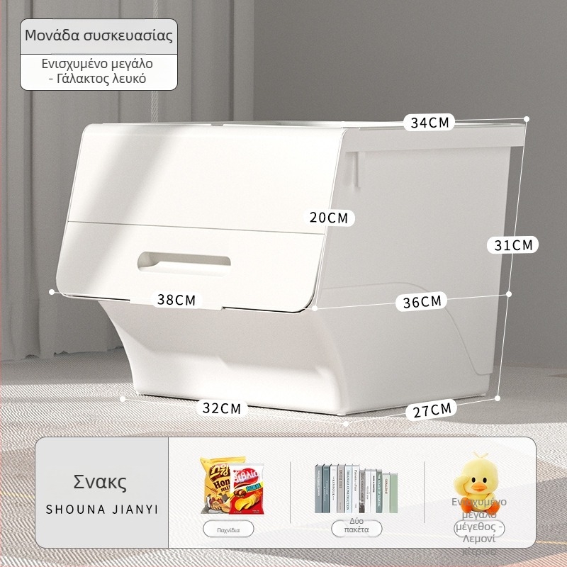 Ou hao Μεγάλο οικιακό πλαστικό δοχείο αποθήκευσης με εμπρόσθιο άνοιγμα και καπάκι, PP υλικό, πολλαπλών χρήσεων, ανθεκτικό στη σκόνη, καρτούν στυλ