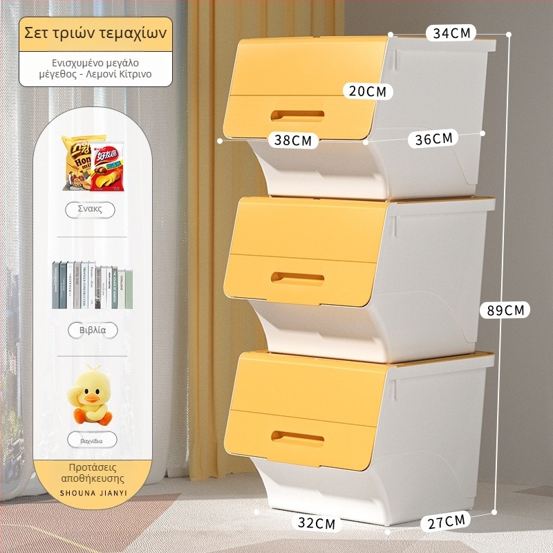 Ou hao Μεγάλο οικιακό πλαστικό δοχείο αποθήκευσης με εμπρόσθιο άνοιγμα και καπάκι, PP υλικό, πολλαπλών χρήσεων, ανθεκτικό στη σκόνη, καρτούν στυλ