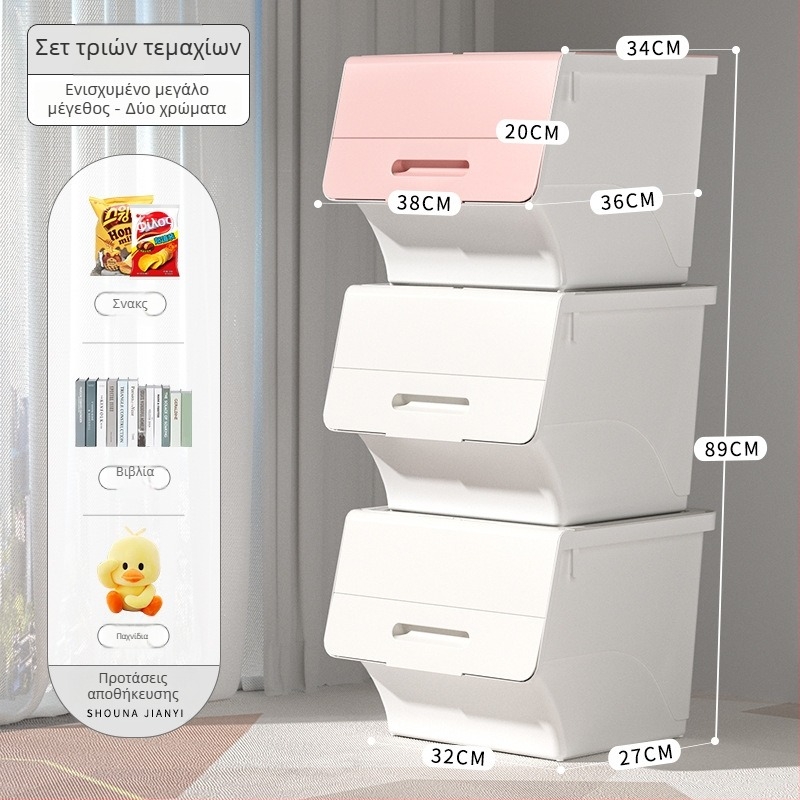 Ou hao Μεγάλο οικιακό πλαστικό δοχείο αποθήκευσης με εμπρόσθιο άνοιγμα και καπάκι, PP υλικό, πολλαπλών χρήσεων, ανθεκτικό στη σκόνη, καρτούν στυλ