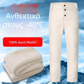 Χαλαρή γραμμή παντελόνια από γνήσιο δέρμα προβάτου με γούνα ενσωματωμένη, ανδρικά, casual στυλ, κύρια ύλη: γούνα προβάτου, θερινή σεζόν 2021
