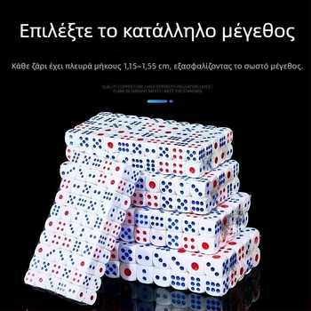 Συσκευή ρίψης ζαριών και κύπελλο – ABS, εξάγωνικό σχήμα, στρογγυλεμένες γωνίες; κατάλληλο για σκάκι και παιχνίδια καρτών; Wen niu