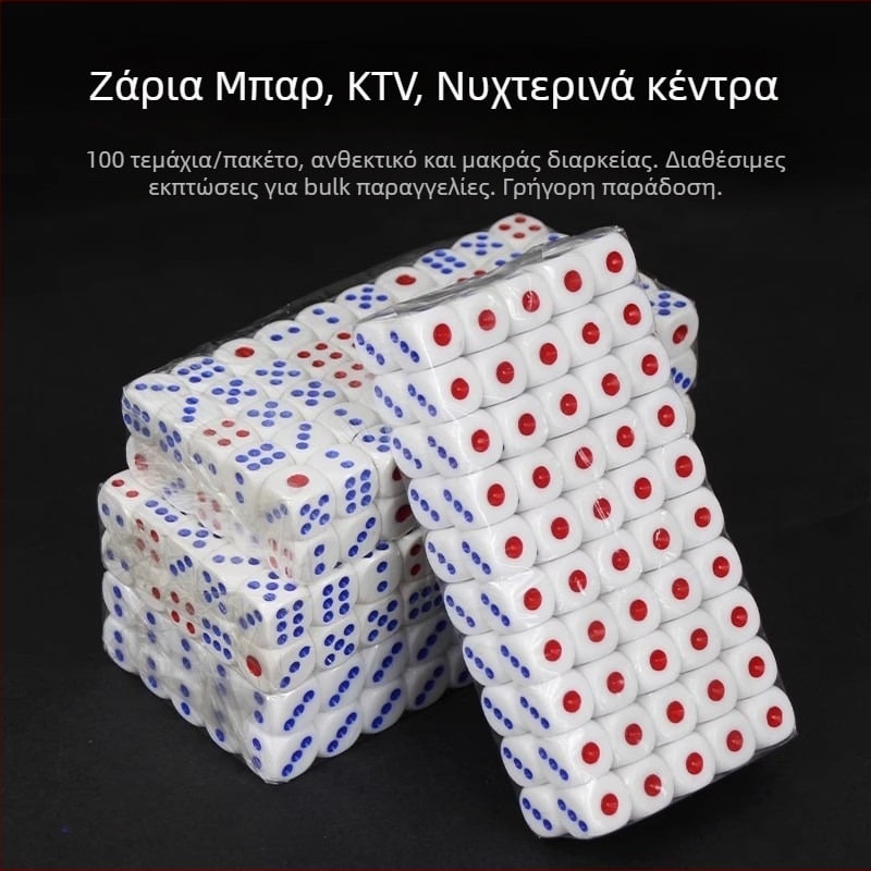 Συσκευή ρίψης ζαριών και κύπελλο – ABS, εξάγωνικό σχήμα, στρογγυλεμένες γωνίες; κατάλληλο για σκάκι και παιχνίδια καρτών; Wen niu