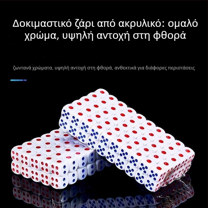 Συσκευή ρίψης ζαριών και κύπελλο – ABS, εξάγωνικό σχήμα, στρογγυλεμένες γωνίες; κατάλληλο για σκάκι και παιχνίδια καρτών; Wen niu