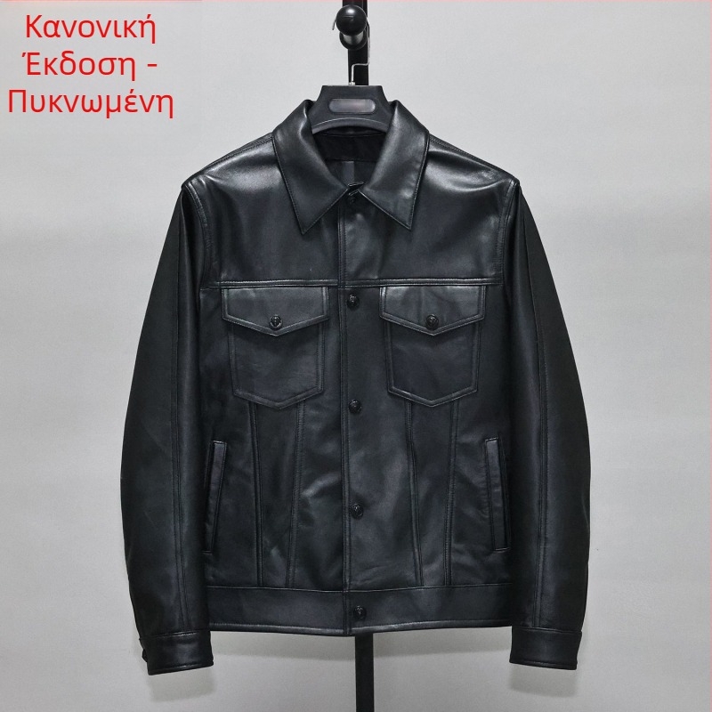 Ανδρικό δερμάτινο μπουφάν από γνήσιο δέρμα προβάτου, στενή γραμμή, κοντό μήκος, πέτο γιακά, κλείσιμο με ένα κουμπί