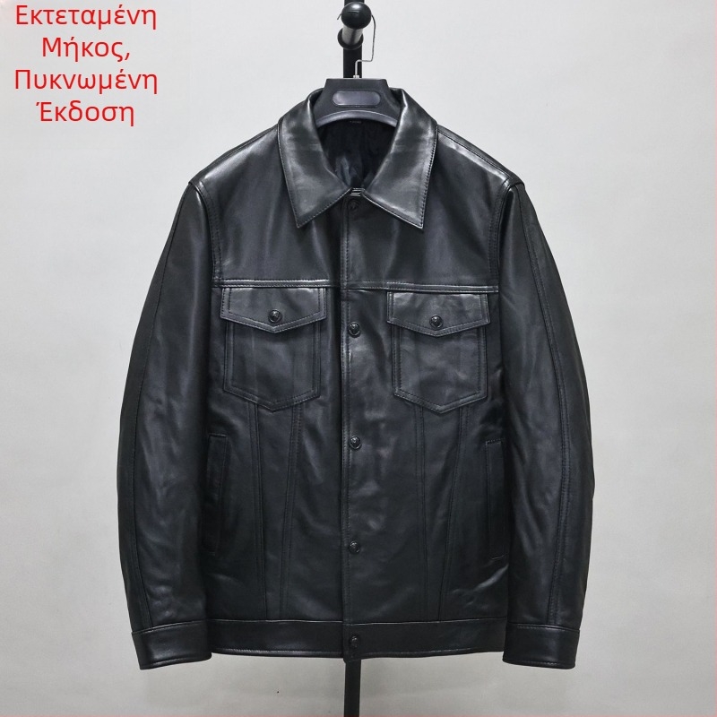 Ανδρικό δερμάτινο μπουφάν από γνήσιο δέρμα προβάτου, στενή γραμμή, κοντό μήκος, πέτο γιακά, κλείσιμο με ένα κουμπί