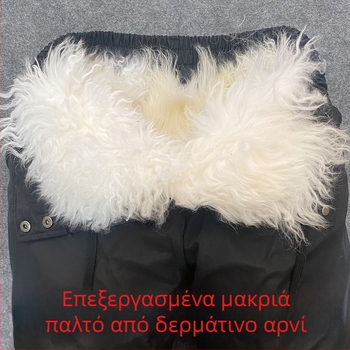 Παντελόνια από τεχνητό δέρμα, στενή γραμμή, φθινοπωρινό 2020