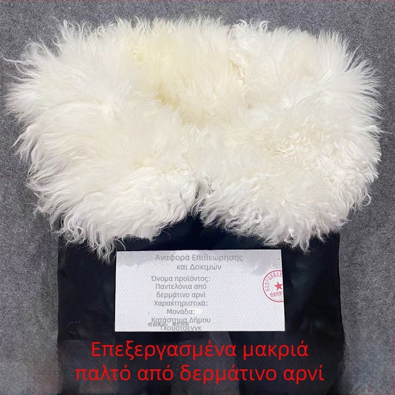 Παντελόνια από τεχνητό δέρμα, στενή γραμμή, φθινοπωρινό 2020