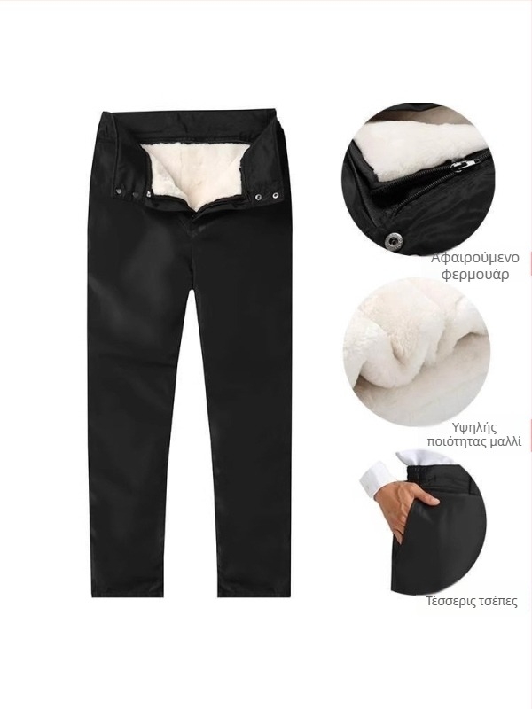 Παντελόνια από μαλλί και βαμβάκι με γούνινο εσωτερικό, ψηλή μέση, φαρδιά γραμμή, δερμάτινη επένδυση, ζεστασιά για τον χειμώνα