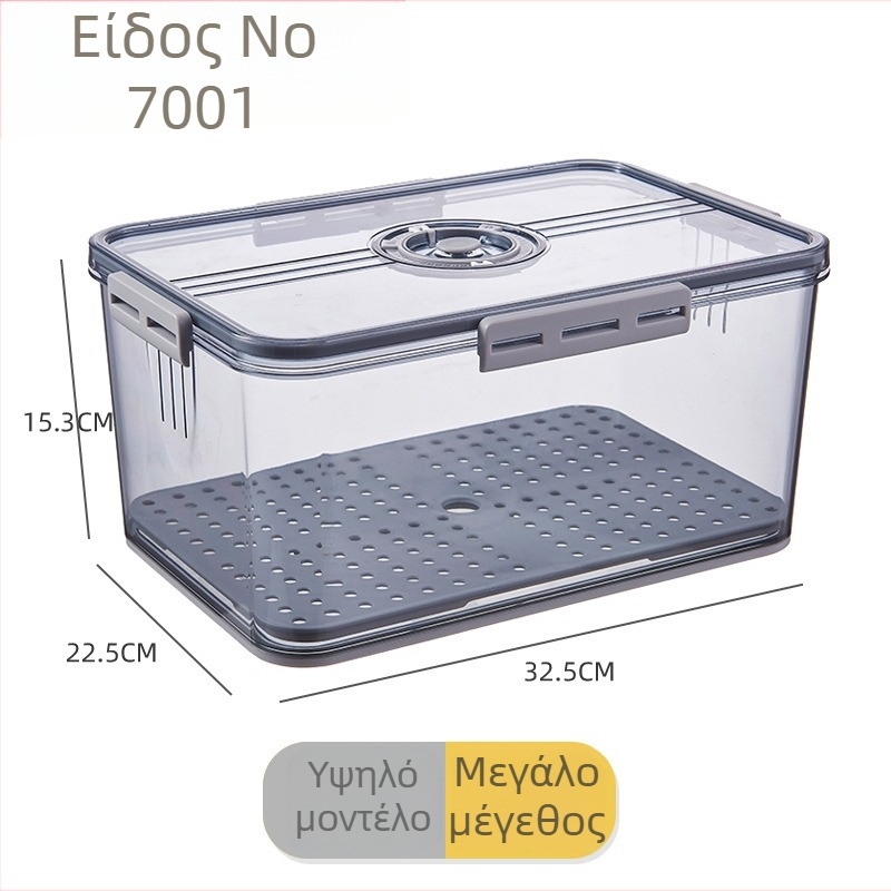 Κουτί φρούτων και λαχανικών για το ψυγείο, PET υλικό, αποθήκευση