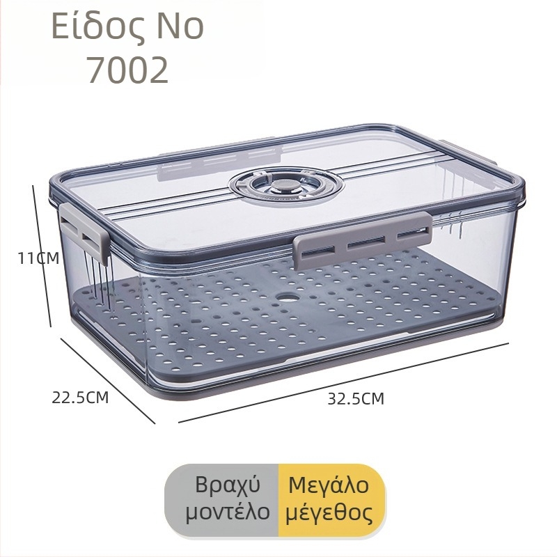 Κουτί φρούτων και λαχανικών για το ψυγείο, PET υλικό, αποθήκευση