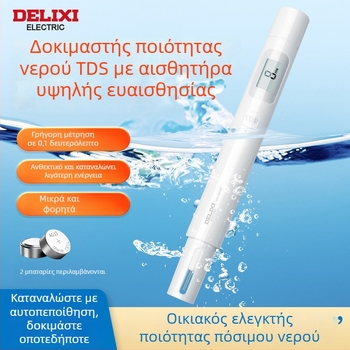 Delixi DLX-GM762 Φορητός Αναλυτής Ποιότητας Νερού - 0-9999 PPM, ακρίβεια ±2% F.S., τροφοδοσία 1.5V, ανάλυση 1 μονάδα