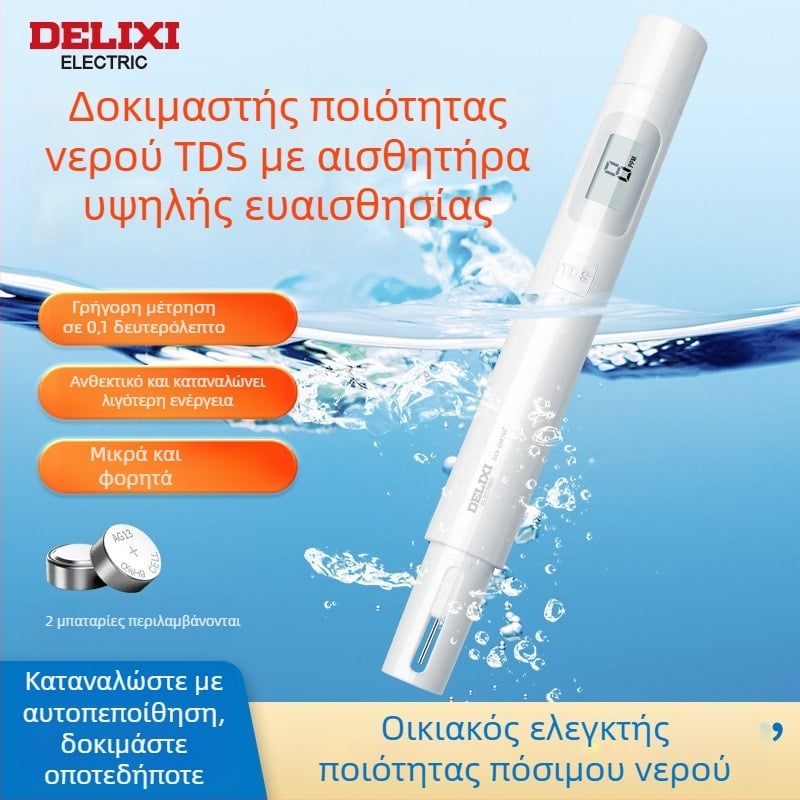 Delixi DLX-GM762 Φορητός Αναλυτής Ποιότητας Νερού - 0-9999 PPM, ακρίβεια ±2% F.S., τροφοδοσία 1.5V, ανάλυση 1 μονάδα