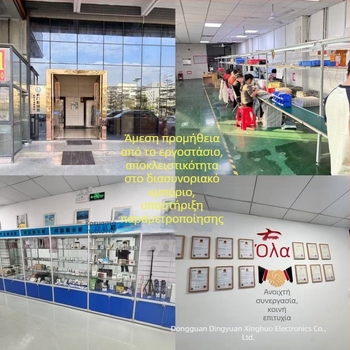 Κολάρο εντοπισμού για κατοικίδια κατά της απώλειας, σιλικόνη, γλυκό σχέδιο, κατασκευή από πλαστικό, μοντέλο F5-1