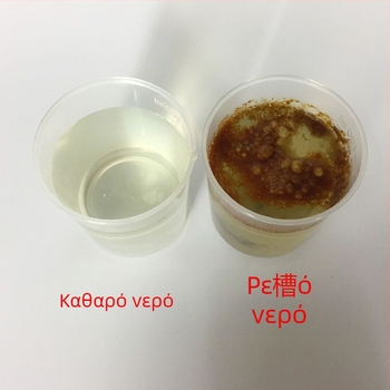 Αναλυτής ποιότητας νερού σε πραγματικό χρόνο με ηλεκτρόδια σιδήρου και αλουμινίου για οικιακό πόσιμο νερό – Έλεγχος βαρέων μετάλλων