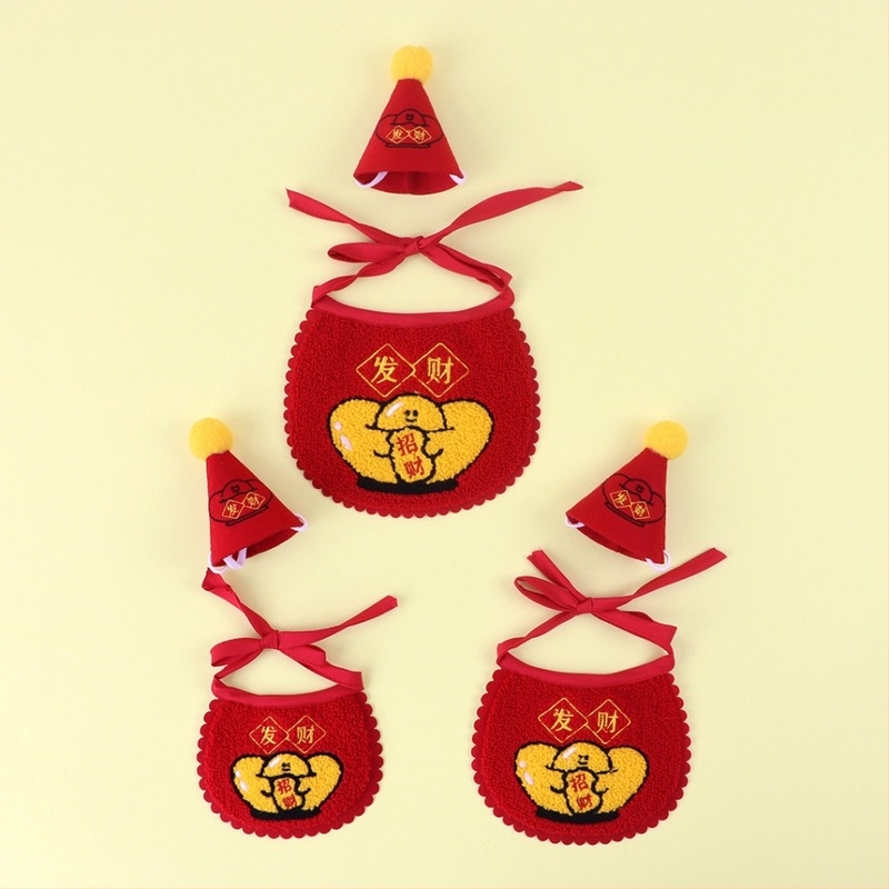 Μπιμπ για κατοικίδια με μοτίτο γραμμάτων, μαλλί, κέντημα, καθολικό για γάτες και σκύλους, τέσσερις εποχές, κατάλληλο για γάμους και εαρινά φεστιβάλ