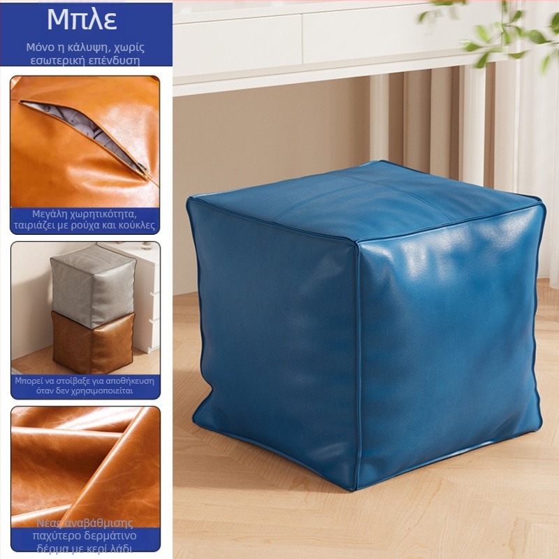 Δερμάτινο μαροκινικού στυλ αποθηκευτικό σκαμπό, απλός μοντέρνος σχεδιασμός, μετακινούμενο