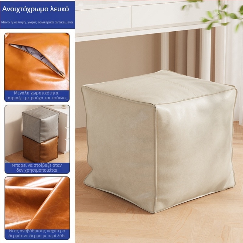 Δερμάτινο μαροκινικού στυλ αποθηκευτικό σκαμπό, απλός μοντέρνος σχεδιασμός, μετακινούμενο