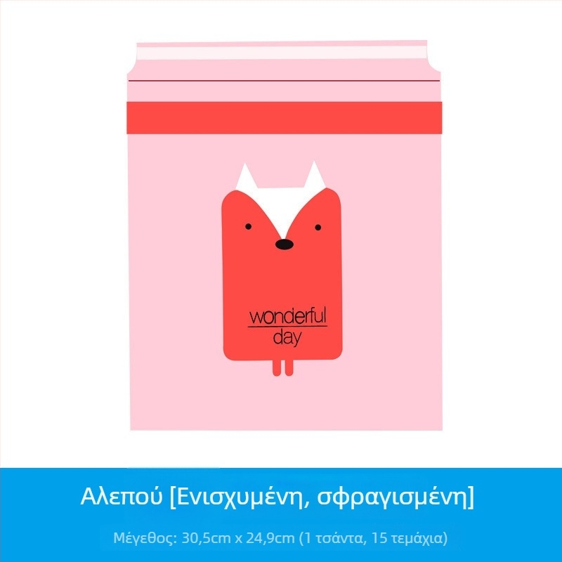 Honggao PVC κάδος απορριμμάτων αυτοκινήτου με αυτοκόλλητη σύνδεση στην πίσω θέση, αδιάβροχος, προσαρμόσιμος