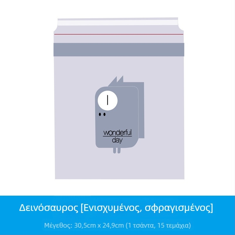 Honggao PVC κάδος απορριμμάτων αυτοκινήτου με αυτοκόλλητη σύνδεση στην πίσω θέση, αδιάβροχος, προσαρμόσιμος