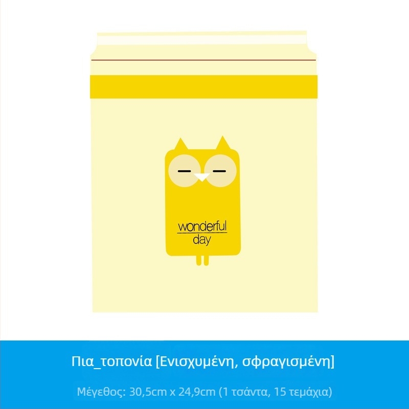 Honggao PVC κάδος απορριμμάτων αυτοκινήτου με αυτοκόλλητη σύνδεση στην πίσω θέση, αδιάβροχος, προσαρμόσιμος