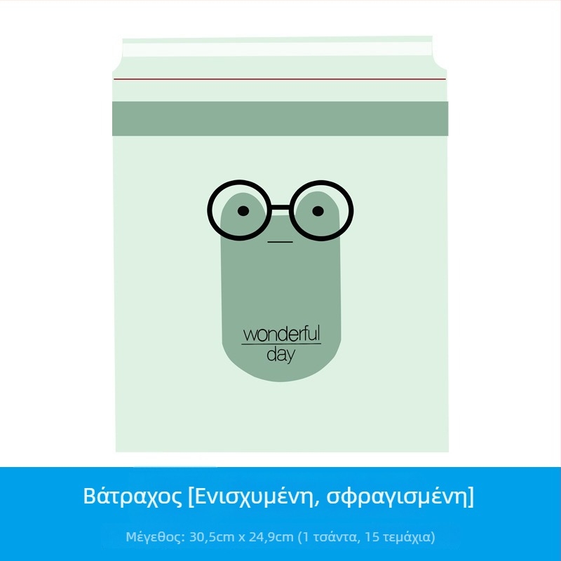 Honggao PVC κάδος απορριμμάτων αυτοκινήτου με αυτοκόλλητη σύνδεση στην πίσω θέση, αδιάβροχος, προσαρμόσιμος