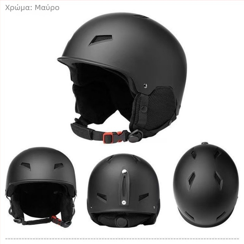 Κράνος ποδηλασίας με χειμερινή ζέστη, unisex για ενήλικες, κράνος κατά πρόσκρουσης για ποδήλατα και ηλεκτρικά ποδήλατα
