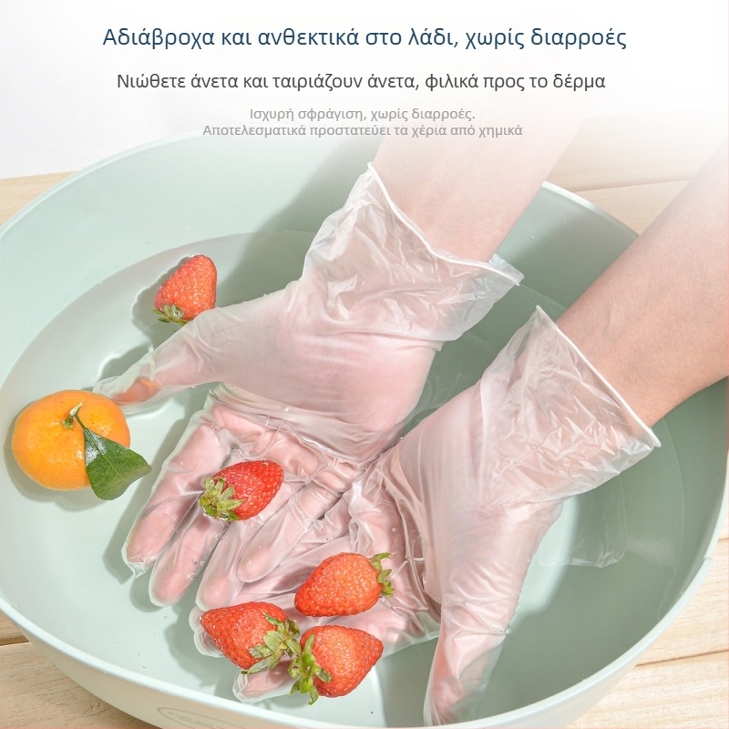 Γάντια PVC μιας χρήσης, διαφανή, παχυσμένα, κατάλληλα για τρόφιμα, αδιάβροχα και ανθεκτικά στο λάδι, με δυνατότητα εκτύπωσης λογοτύπου