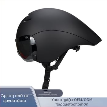 Κράνος δρόμου για ποδηλασία, EPS υλικό, unisex για ενήλικες, μάρκα Nothing.