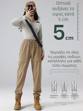 Εργασιακά παντελόνια unisex για πεζοπορία και κατασκήνωση, πολυεστέρας, αντιανεμικά, άνοιξη/φθινόπωρο