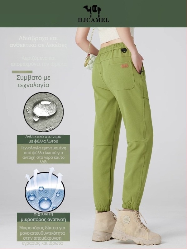 Εργασιακά παντελόνια unisex για πεζοπορία και κατασκήνωση, πολυεστέρας, αντιανεμικά, άνοιξη/φθινόπωρο