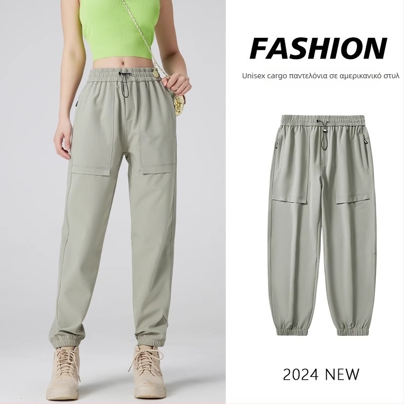 Εργασιακά παντελόνια unisex για πεζοπορία και κατασκήνωση, πολυεστέρας, αντιανεμικά, άνοιξη/φθινόπωρο