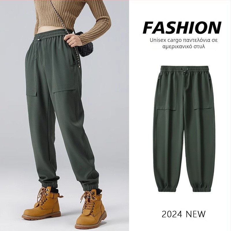 Εργασιακά παντελόνια unisex για πεζοπορία και κατασκήνωση, πολυεστέρας, αντιανεμικά, άνοιξη/φθινόπωρο