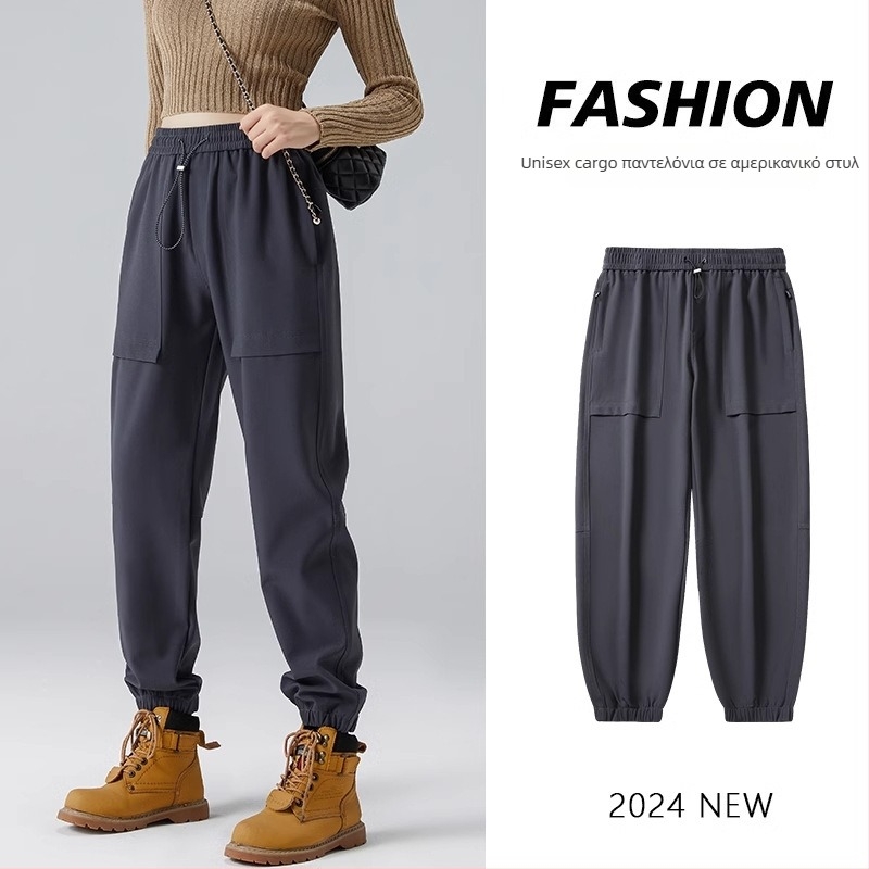 Εργασιακά παντελόνια unisex για πεζοπορία και κατασκήνωση, πολυεστέρας, αντιανεμικά, άνοιξη/φθινόπωρο