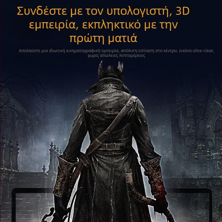 Καλώδιο δεδομένων VR για Oculus Quest 3 – USB 3.0 / Type-C, PD γρήγορη φόρτιση, μέγιστο 60W, κατασκευή από TPE