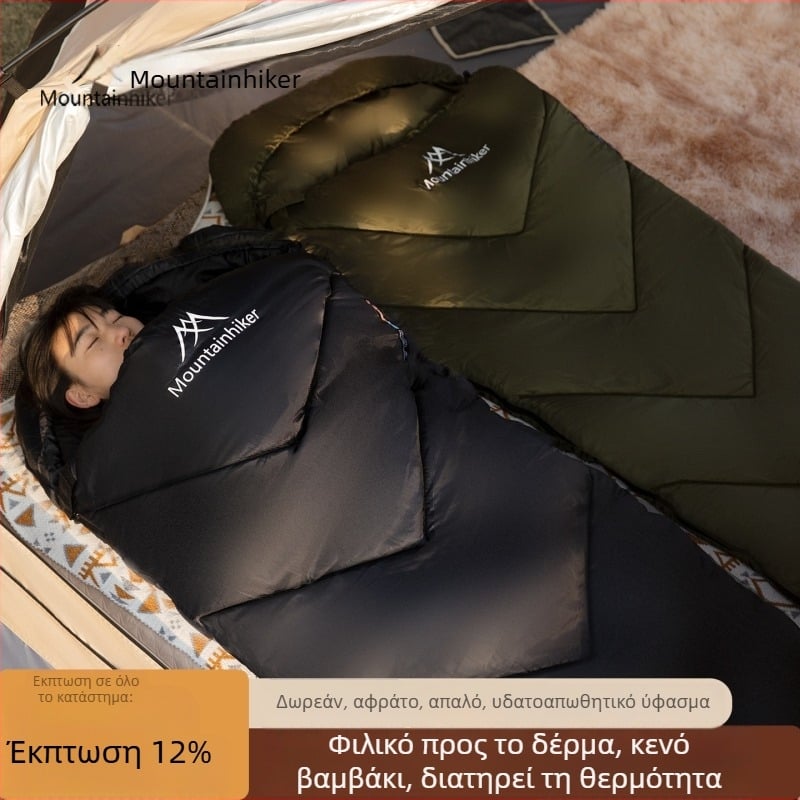 Shanzhike υπνοσακός τύπου μούμια για υπαίθρια κατασκήνωση — ζεστή μόνωση, πολλαπλών χρήσεων