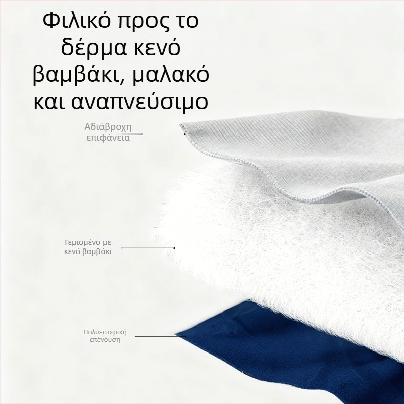 Shanzhike Ελαφρύ υπνόσακος τύπου μούμια SZK1365